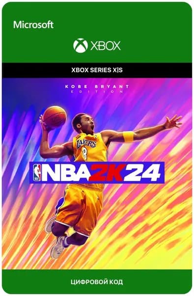Игра NBA 2K24 - Kobe Bryant Edition для Xbox Series X S, электронный ключ