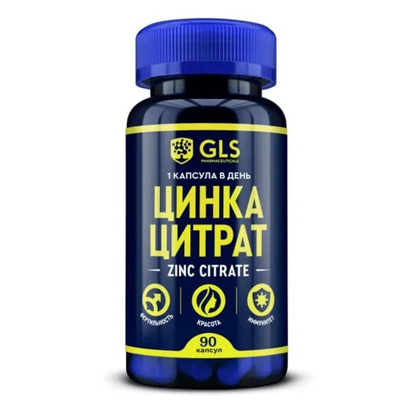 GLS Pharmaceuticals Цинка цитрат капсулы 90 шт