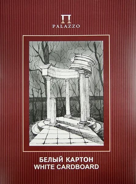 Картон белый "Беседка" (А3, 10 листов) (БКД/3)
