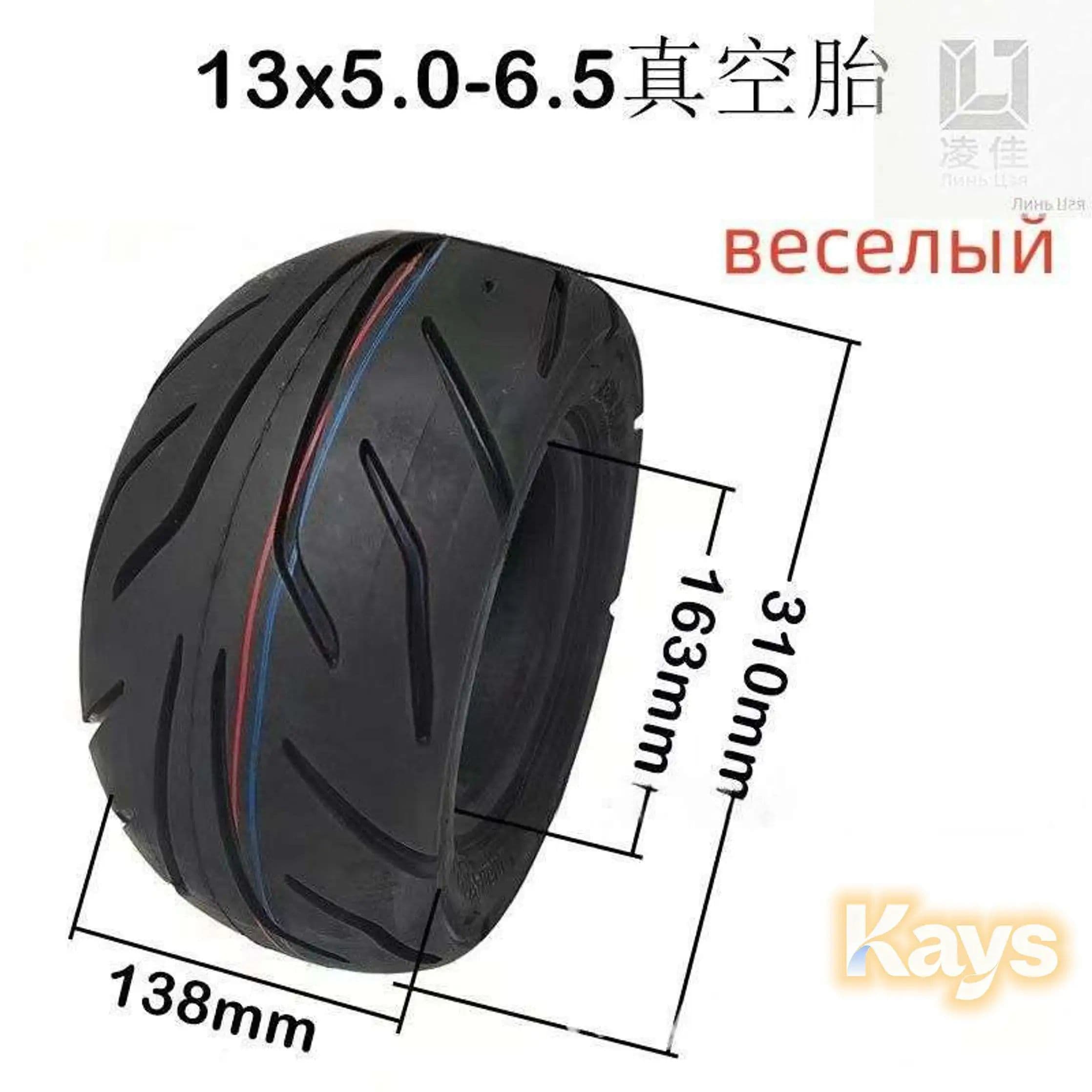 13x5.00-6.5 Мотошины  13/5 R6.5  Front/Rear