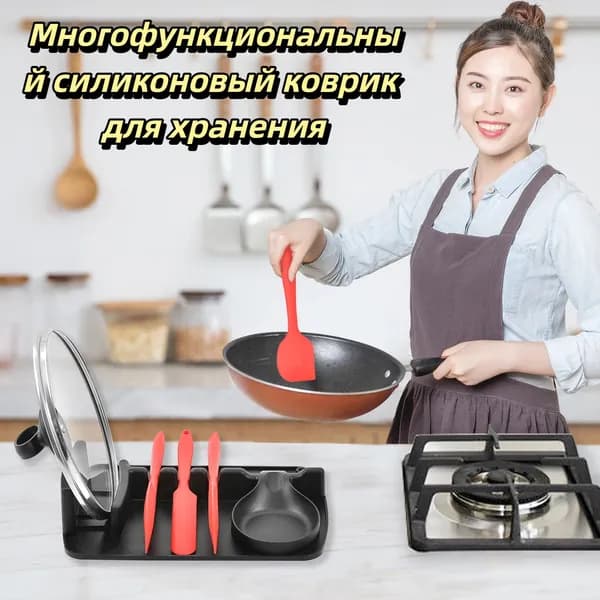 Полках5 см