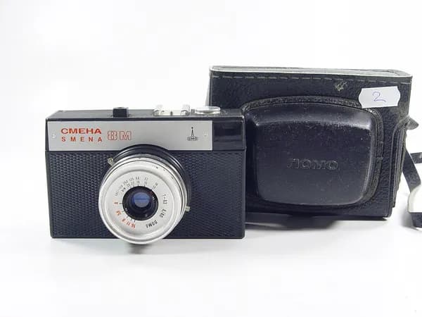 Фотоаппарат старинный ЛОМО Смена-8М. Хорошее состояние, СССР, 1983 г. Футляр. №002