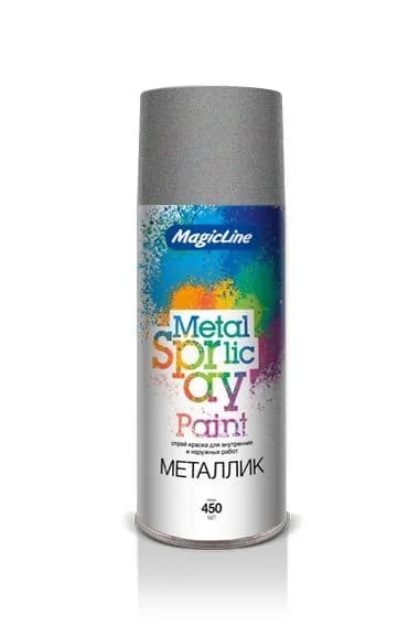 Краска-спрей (эмаль) RAL 120M металлик серебристая 450мл аэрозоль (MagicLine)