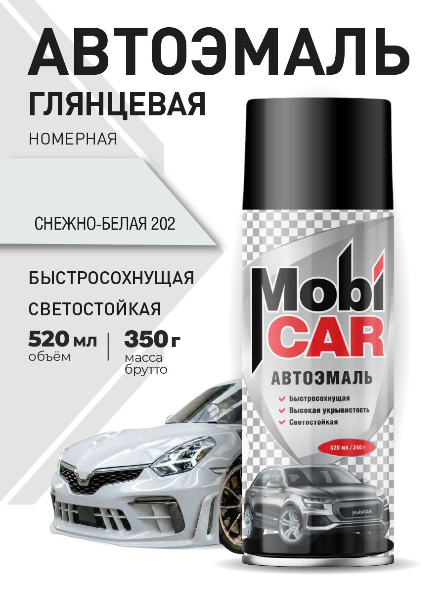 Аэрозольная автоэмаль MobiCAR в баллоне 520 мл глянцевая, цвет Снежно-белый