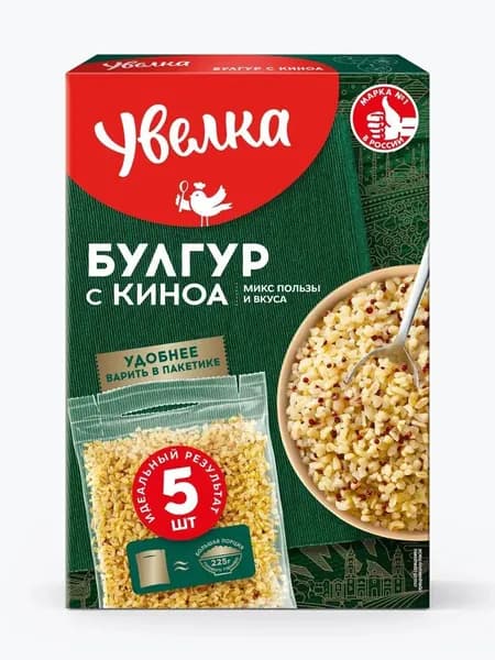 Булгур Увелка с киноа, в пакетиках для варки, 400 г