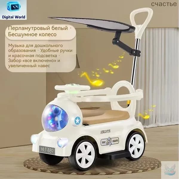 Электросамокат mzm-20260604204130719, хаки