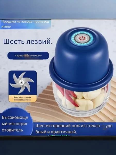 Электрическая мясорубка с овощной мясорубкой, 2000 Вт различных ингредиентов