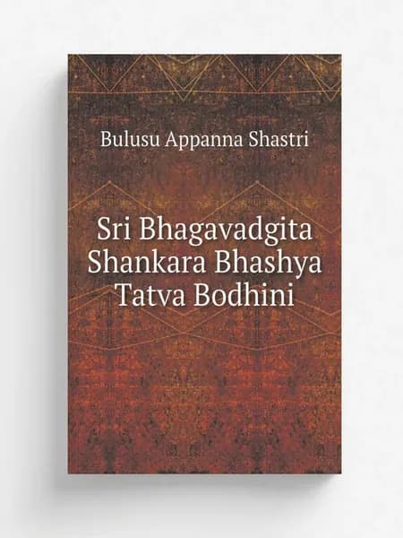 Sri Bhagavadgita Shankara Bhashya Tat