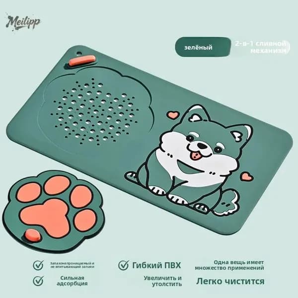 Накладка на дренажное отверстие силиконовая, антизапаховая защита от насекомых, милый мультяшный коврик для ванной, кухни и туалета
