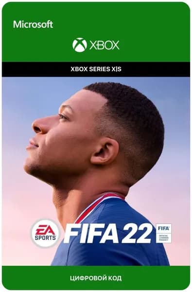 Игра FIFA 22 для Xbox Series X S, электронный ключ