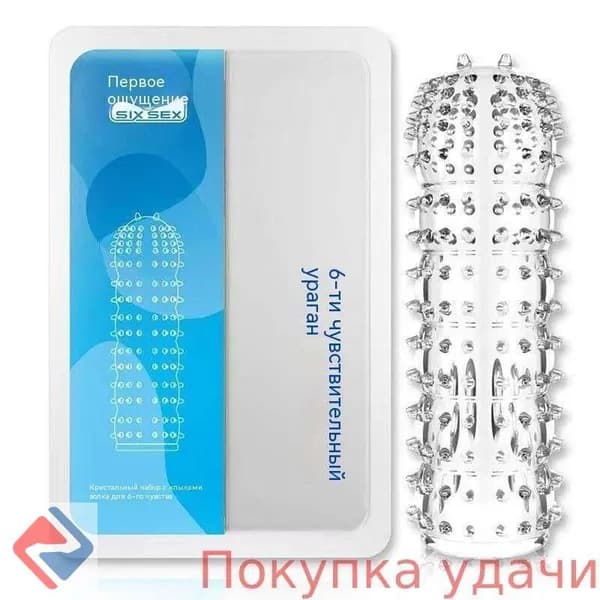 Чехол для средств личной гигиены 10 шт