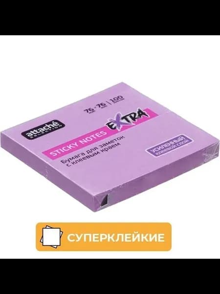 Стикеры для заметок "Extra"