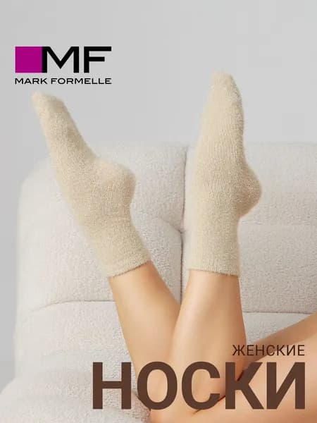 Носки Mark Formelle женские Для женщин, 1 пара