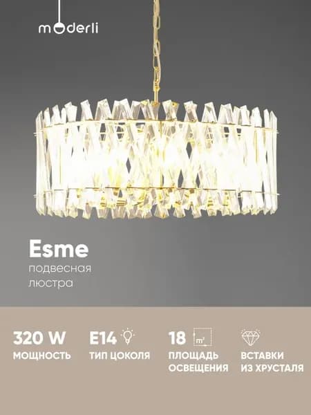 Люстра подвесная V10749-8P Esme