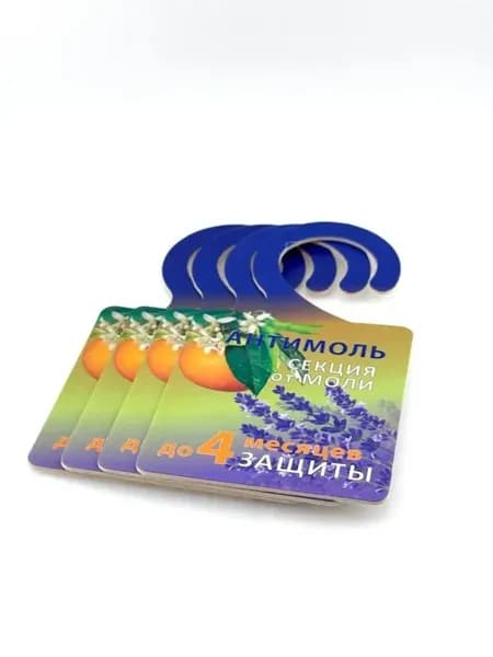Защита от моли для шкафа, цитрусово-лавандовый аромат
