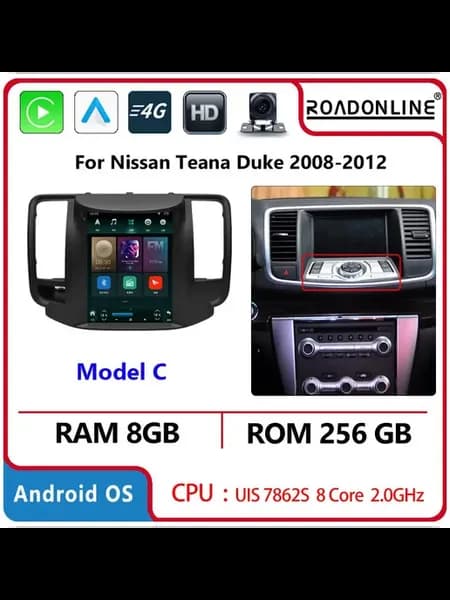 Мультимедиа для Nissan Teana Duke 2008-2012, Android, 8+256