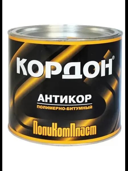 Мастика Кордон 2.3кг антикоррозионная металлическая банка