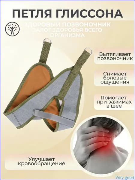 Мини-тренажер mZN7vEwl