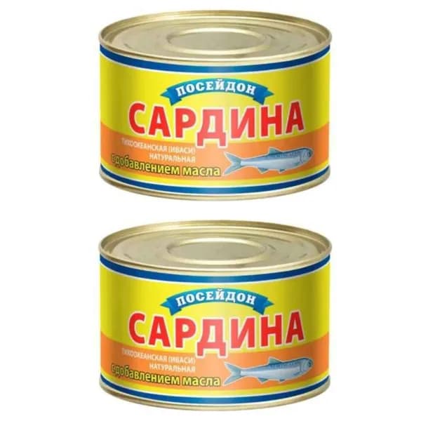 Посейдон Консервы рыбные Сардина иваси натуральная с добавлением масла, 230 г, 2шт