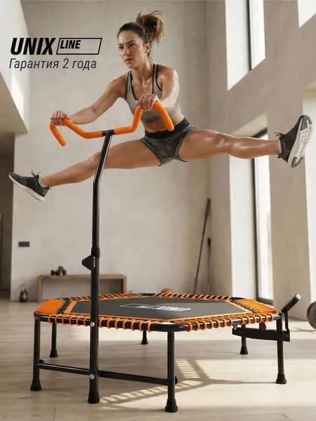 Батут спортивный для фитнеса и джампинга с ручкой UNIX Line FITNESS PRO Orange, диаметр 125 см, до 130 кг, счетчик прыжков, для взрослых и детей, для дачи и дома