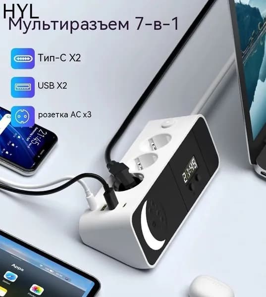 Угловой удлинитель EU 2м 3 розетки