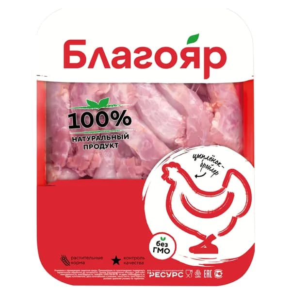 Шеи куриные 490 г, Благояр охлаждённые