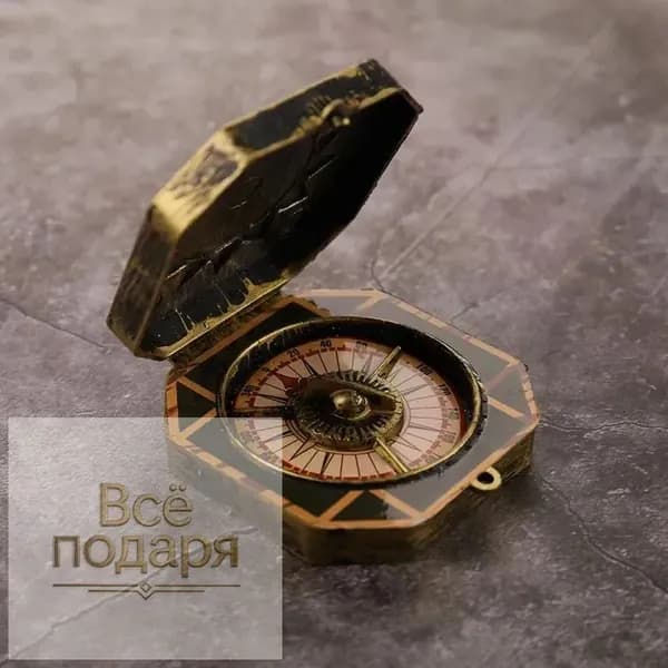 Пиратский компас Джека Воробья для тематических вечеринок и квестов