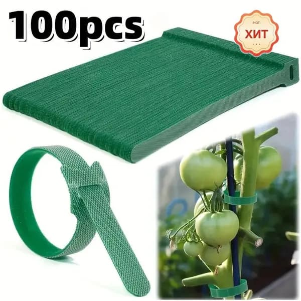 Подвязка для растений,1.2см,100шт