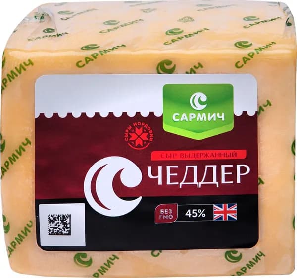 Сыр САРМИЧ Чеддер 45%, без змж, весовой, 0.3 кг