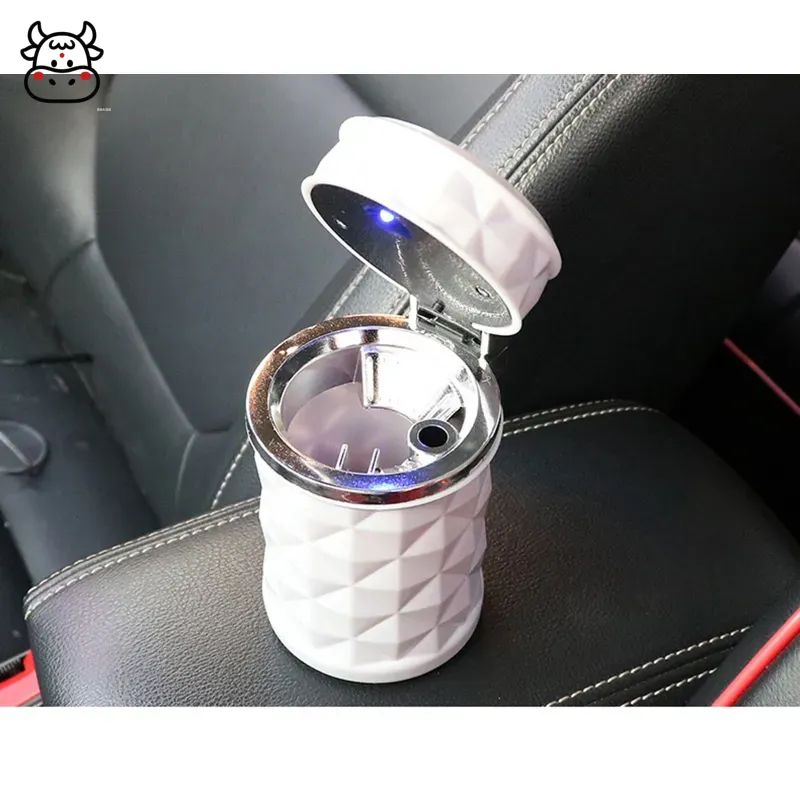 пепельница автомобильная с подсветкой