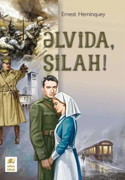 lvida, silah! | Хемингуэй Эрнест | Электронная книга