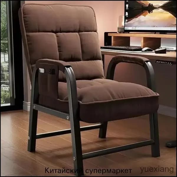 Кресло , 44х51х95 см
