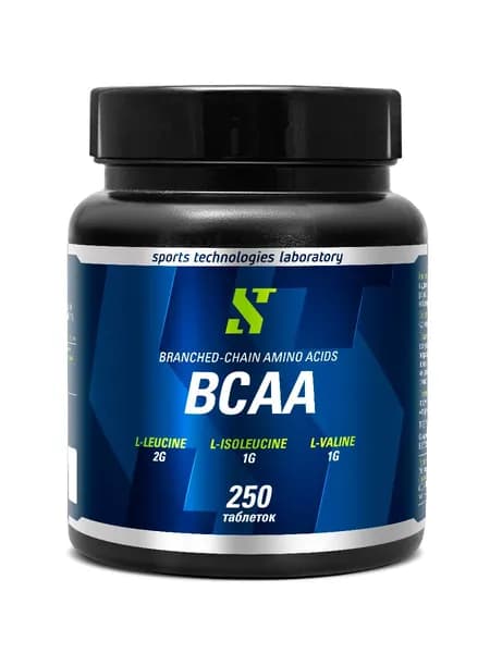 STL BCAA 2:1:1 250 табл. / ВСАА Аминокислотный комплекс / БЦАА для набора массы
