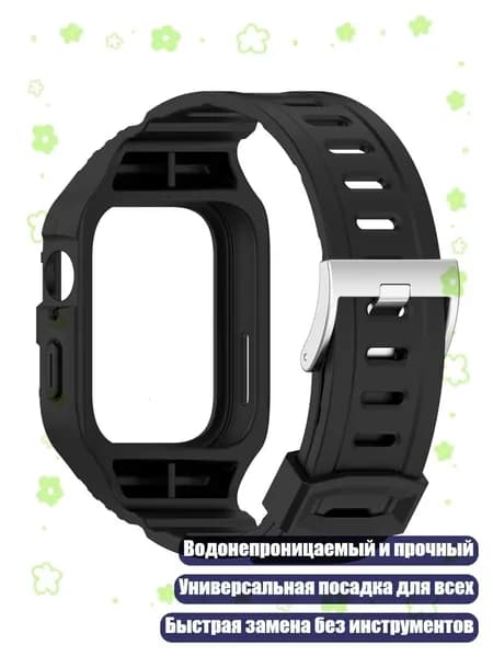 Ремень для кардиомонитора, черный