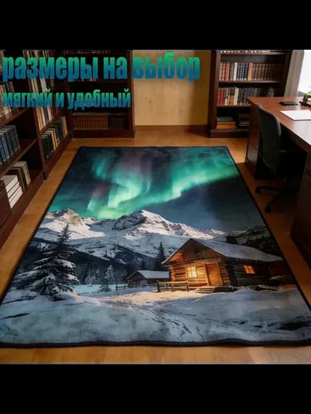 одеяло для новорожденных печать изображений100*150