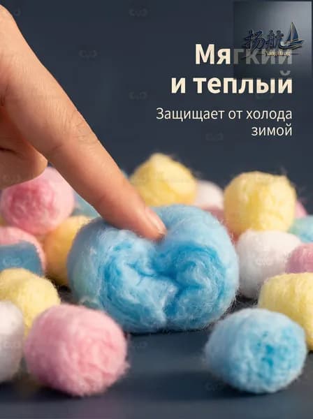 Утеплитель для клетки грызунов - гипоаллергенный хлопок, зимний обогрев, искусственный мех150 шт.