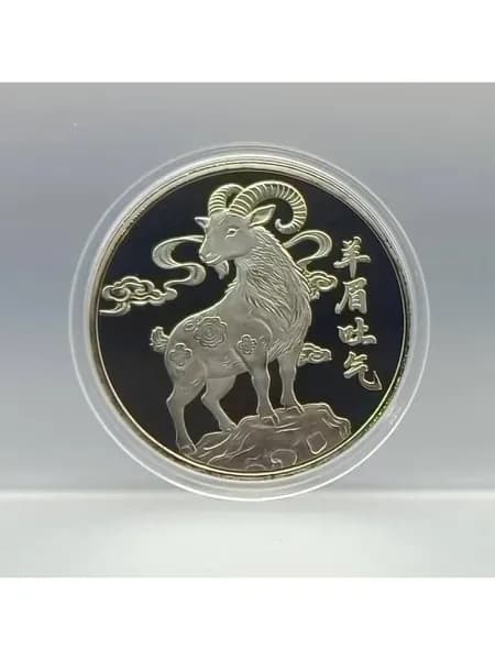 Выдох овечьей брови
