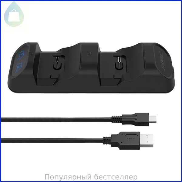 Универсальное USB-C зарядное устройство для геймпадов PS5, Switch Pro, Xbox X/S и Stadia