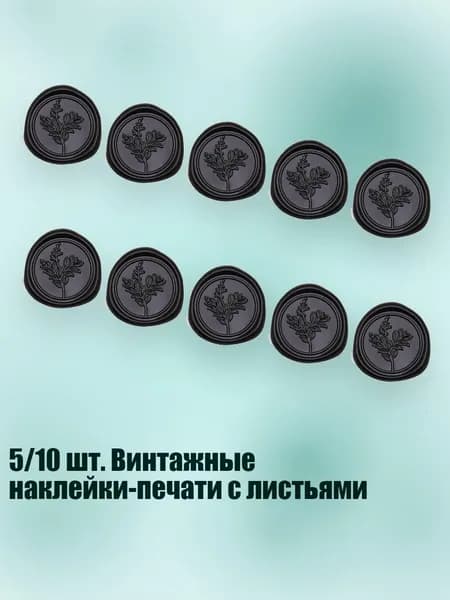 Книга, дерево пожеланий