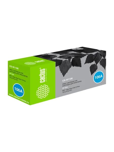 Картридж лазерный Cactus CSP-W1106 для HP Laser 107a/107w/135a/ 135w/ MFP 137 и др., ресурс 1000 страниц