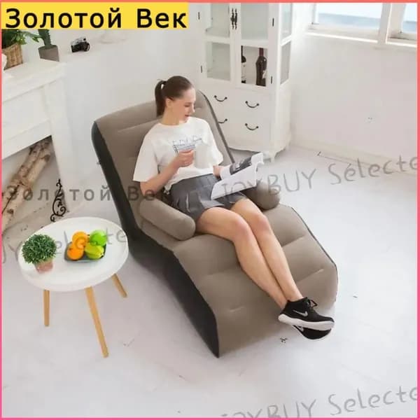 Бескаркасный диван Матрас, Бархат, Размер XXXL,коричневый