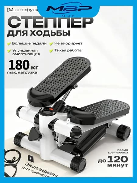 Степпер DF=wzc-DFE044*1-1021-05