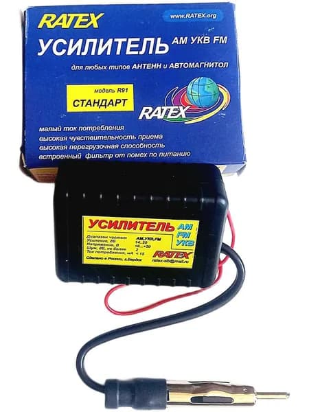 Усилитель антенный АМ,УКВ,FM Ratex R 91 стандарт