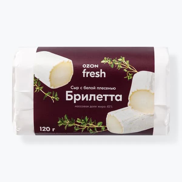 Сыр мягкий с белой плесенью Брилетта 45%, 130 г, Ozon fresh