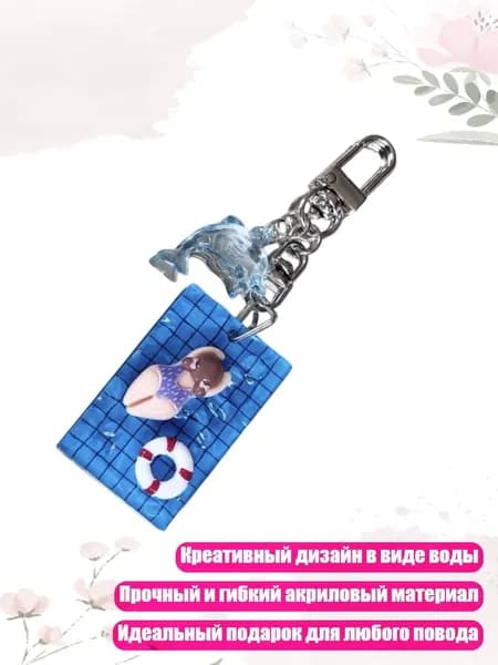Аксессуары для аквааэробики