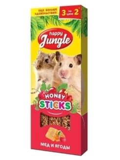Happy Jungle Палочки для мелких грызунов мед ягоды
