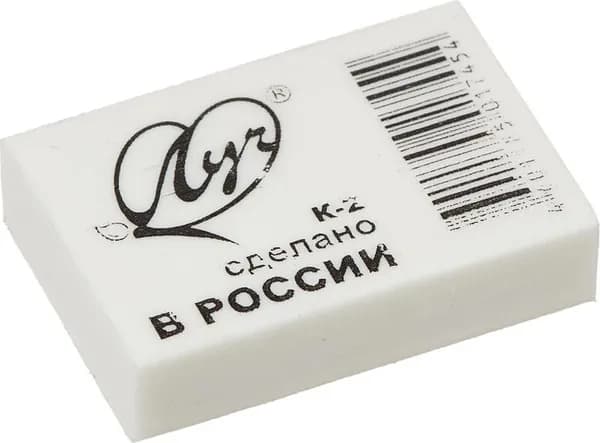 Ластик Луч Классика из синтетического каучука прямоугольный 31x22x8 мм