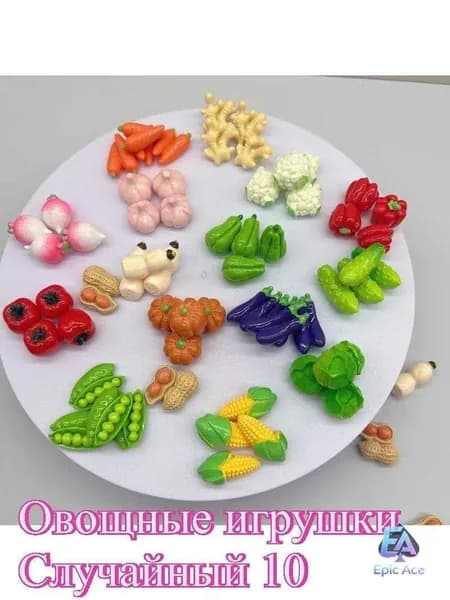 Набор из 10 мини-горшков с овощами из смолы, декор для кухни и сада, 3D украшения для домашнего интерьера