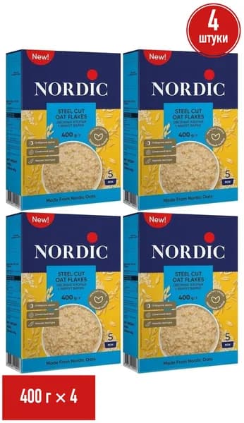 Хлопья Nordic овсяные 400 г, набор: 4 штуки