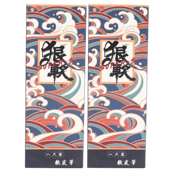 Карандаш для эскизов Упаковка цветных палочек Dunhuang Color из 8 палочек